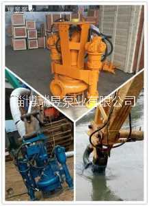 挖掘機(jī)液壓泥漿泵 挖機(jī)液壓渣漿泵