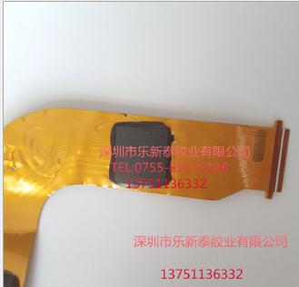 FPC芯片膠 FPC固定膠水 芯片填充膠水 底部填充膠 軟排線膠水 FPC軟排線膠水