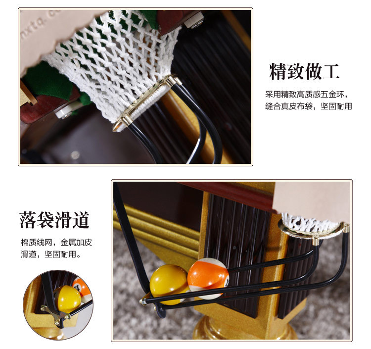 臺(tái)球桌上門(mén)拆裝移位更換臺(tái)布臺(tái)呢維修桌球臺(tái)調(diào)水平美式黑八斯諾克 臺(tái)球上門(mén)安裝 臺(tái)球桌上門(mén)安裝維修 臺(tái)球桌安裝桌球臺(tái)維修