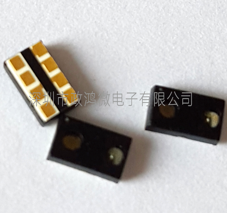 供應(yīng)EM30713 優(yōu)勢(shì)供應(yīng)傳感器EM30713