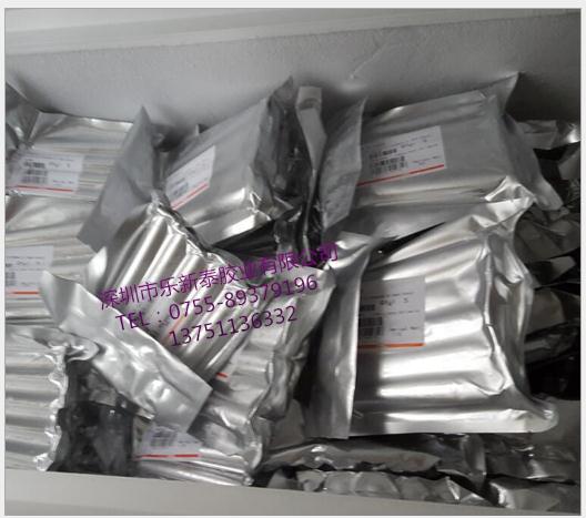 ECCOBOND UF3808 樂泰3808膠水 漢高 樂泰UF3808填充膠 漢高樂泰UF3808膠水