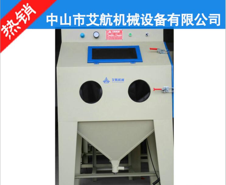 9080手動干噴砂機鋁制品噴沙機鋅合金去批鋒噴砂機 9080A手動干噴砂機鋁制品噴沙