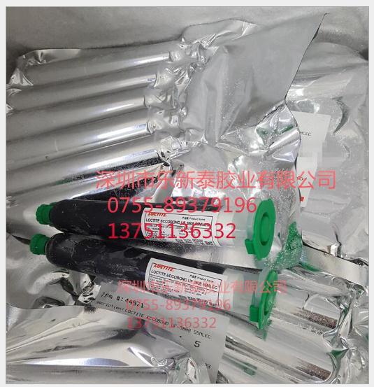 供應樂泰UF3808 樂泰3808膠水ECCOBOND UF3810 樂泰3810膠水 樂泰UF3810膠水