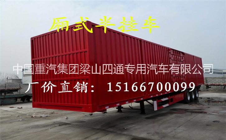今年輕型半掛車價(jià)格行情 輕型掛車廠推薦車型