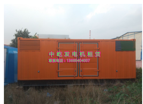 工作中的靜音箱發(fā)電機組柴油發(fā)電機組電話柴油發(fā)電機組價格柴油發(fā)電機組公司