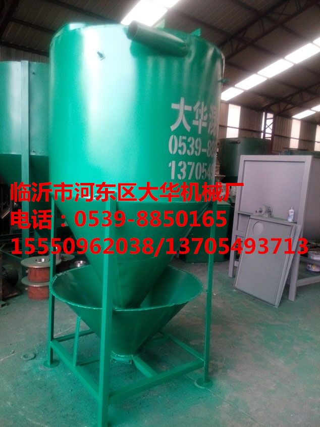 供應臨沂全自動小麥磨面機自動循環(huán)/全自動上料磨粉機