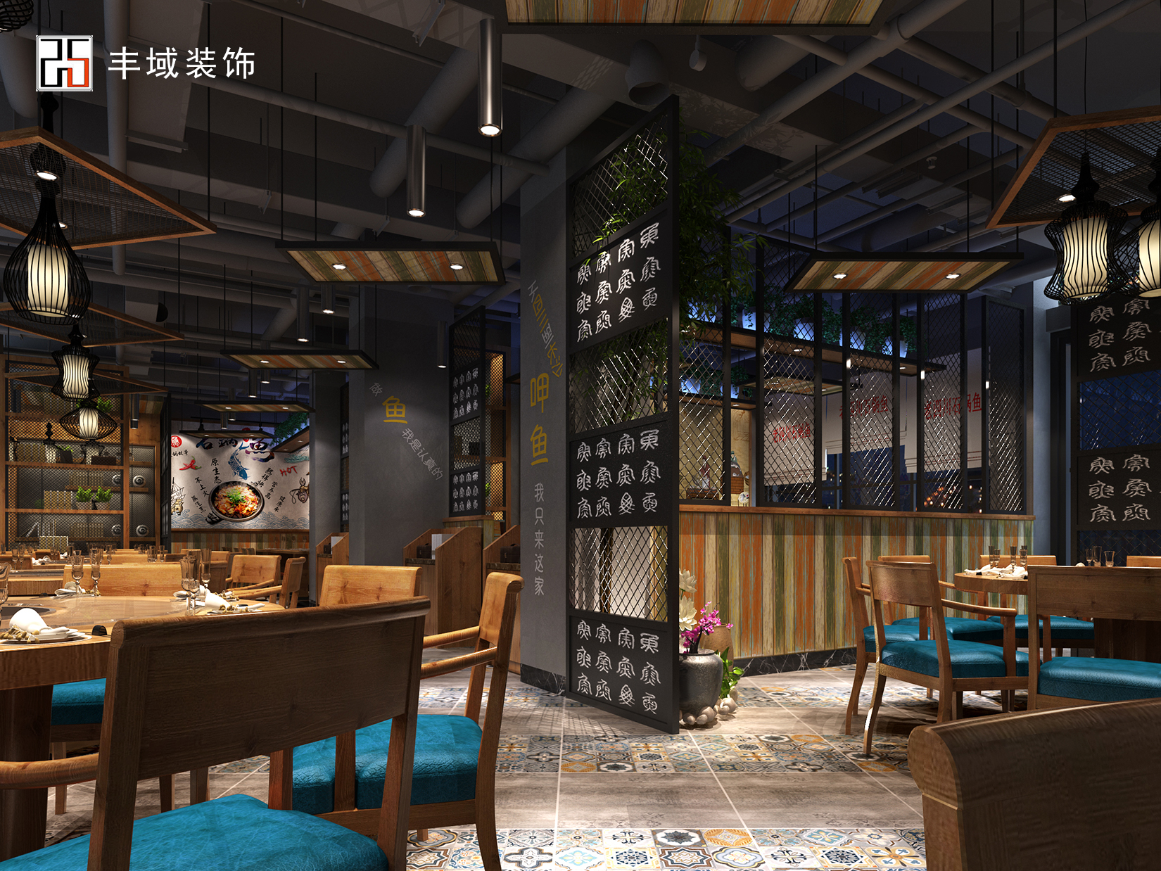 湖南豐域裝飾設(shè)計(jì)有限公司公裝裝修設(shè)計(jì)與施工