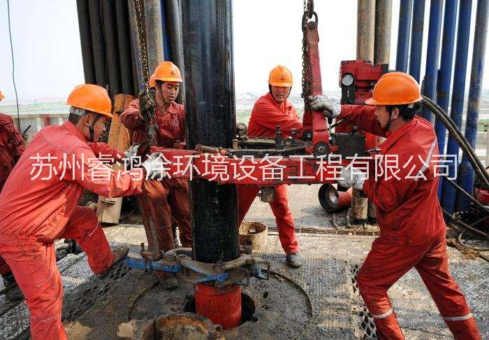 常熟專業(yè)鉆井隊 常熟鉆井隊哪家好 鉆井多少錢 鉆井報價 鉆井公司