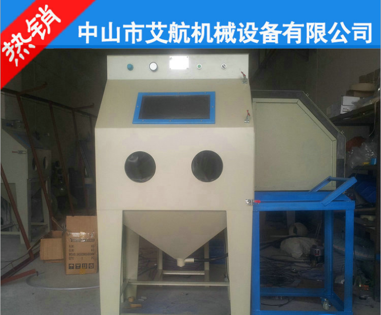 9080手動干噴砂機鋁制品噴沙機鋅合金去批鋒噴砂機 9080A手動干噴砂機鋁制品噴沙