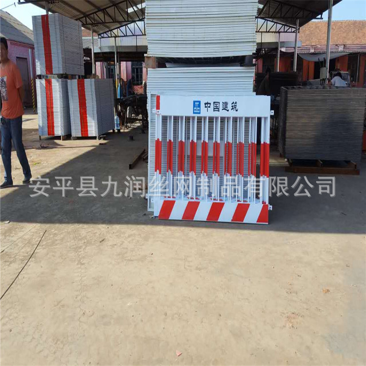 建筑工地防護(hù)欄桿 臨邊安全防護(hù) 基坑護(hù)欄   建筑工地圍欄