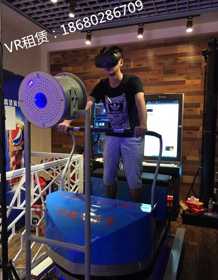廣州VR租賃|活動方案策劃|VR游戲設備一站式務|VR設備租賃