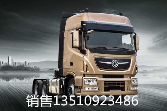 東莞東風(fēng)天錦六缸180平板卡車*促銷