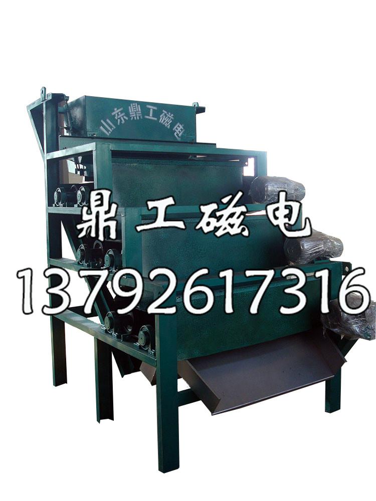 新疆鉀長石干式強磁磁選機 鉀長石提純磁選機