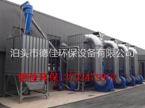 木工除塵器袋式除塵器脈沖除塵器