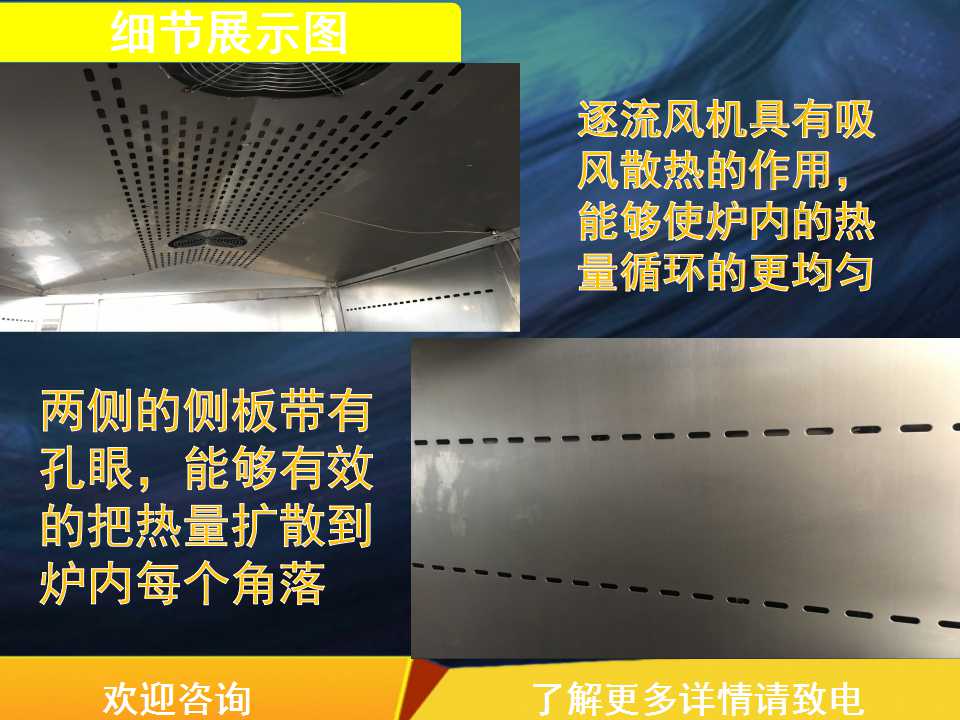 煙熏爐廠家|多功能煙熏爐廠家