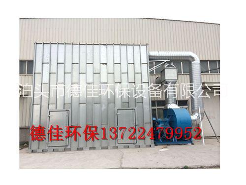 木工除塵器袋式除塵器脈沖除塵器