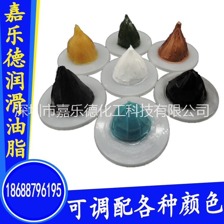 閥門防水密封潤滑脂閥芯防水密封潤滑脂耐油密封潤滑脂直銷電磁閥潤滑脂 JLD-6067防水密封潤滑脂