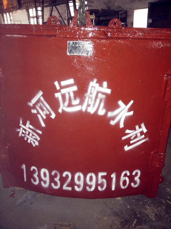 供應(yīng)2米鑄鐵閘門河北遠航水利機械