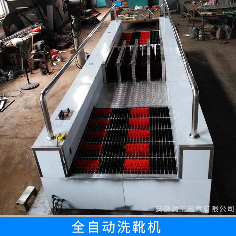 礦用全自動洗靴機(jī) 防水防靜電耐磨耐腐蝕洗靴機(jī) 煤礦*全自動洗鞋機(jī) 分體式全自動洗靴機(jī)