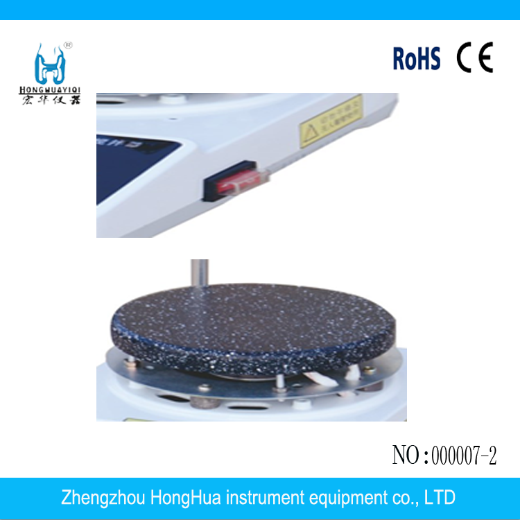 加熱板磁力攪拌器，新型加熱攪拌器，數(shù)字顯示，轉(zhuǎn)速顯示，