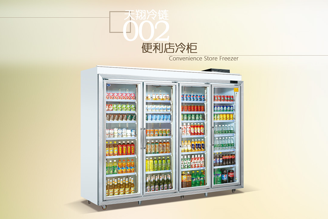 廣州超市風(fēng)幕立式柜廠家直銷   供應(yīng)立式柜  風(fēng)幕柜 產(chǎn)品報價