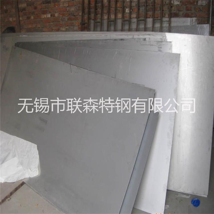 《聯(lián)森特鋼》304不銹鋼板,316L不銹鋼板,304不銹鋼管供應(yīng) 供應(yīng)304不銹鋼板