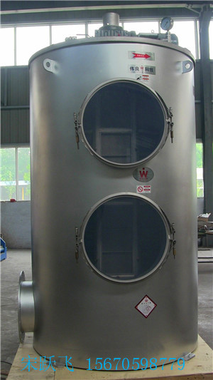 過濾干燥一體機(jī)