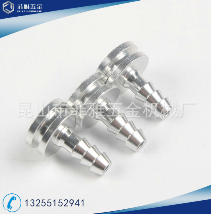 鋁車(chē)削加工供應(yīng) 鋁車(chē)削加工報(bào)價(jià) 鋁車(chē)削加工廠家直銷(xiāo) 鋁車(chē)削加工定制