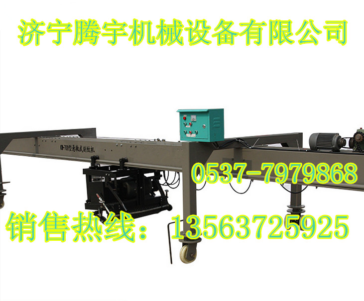 馬路高速刻紋機(jī) 路面刻紋機(jī)