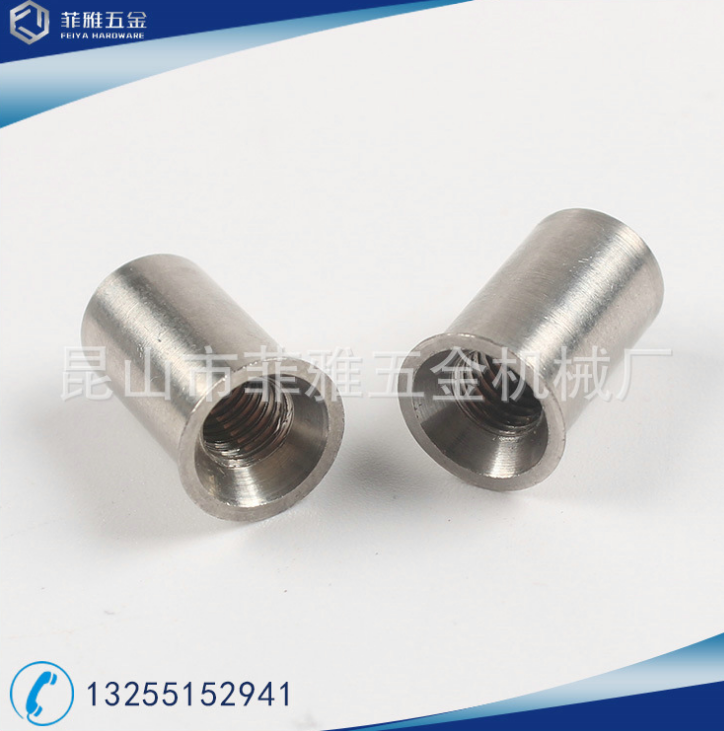 專業(yè)供應(yīng) 非標(biāo)不銹鋼螺母直銷 異形螺母批發(fā) 高精密度螺母供應(yīng)