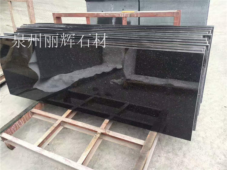 黑金沙花崗巖石材 黑金沙花崗巖石材黑色石頭廠家直銷