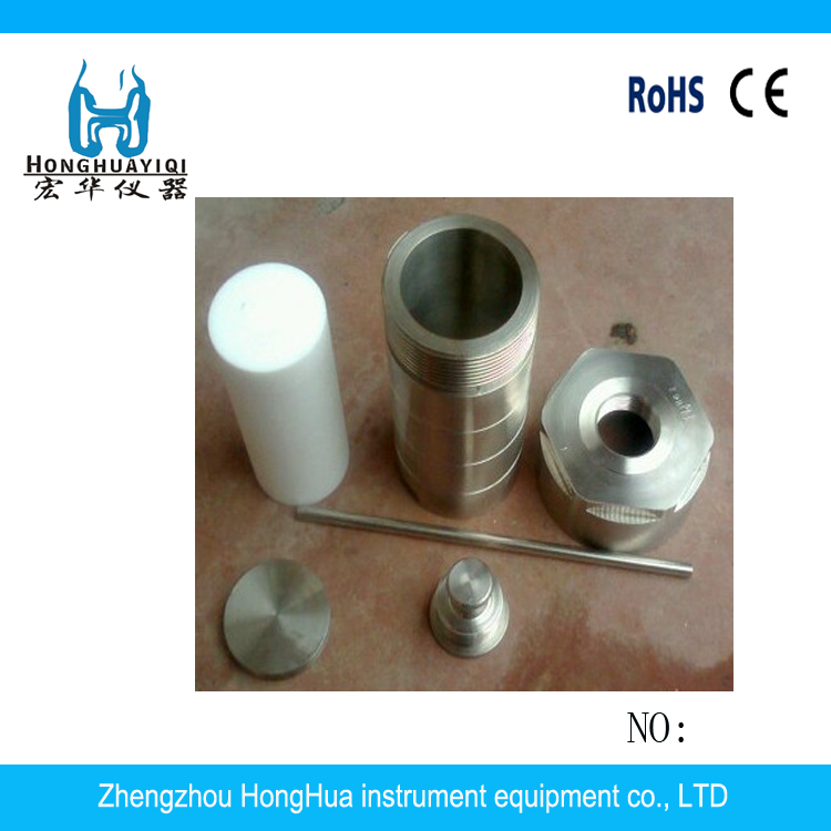 桂林高壓罐 高壓消解罐 聚合反應(yīng)釜 高壓罐，高壓消解罐，聚合反應(yīng)釜