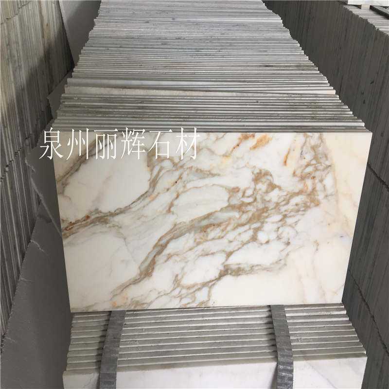 *塔金大理石1公分cm薄板