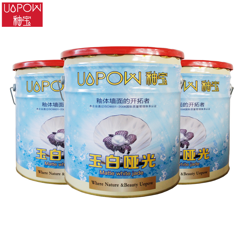 天津釉寶家裝涂料 防污耐擦洗 無甲醛綠色環(huán)保 招代理加盟