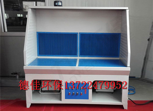 除煙設(shè)備打磨工作臺(tái)直銷(xiāo)