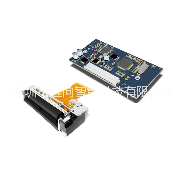 全兼容普瑞特 精芯 微印 精工 富士通熱敏打印機芯打印頭驅(qū)動控制 熱敏打印機芯 熱敏打印頭