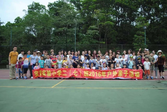 嘉和天誠(chéng)2018創(chuàng)客兒童冬令營(yíng)