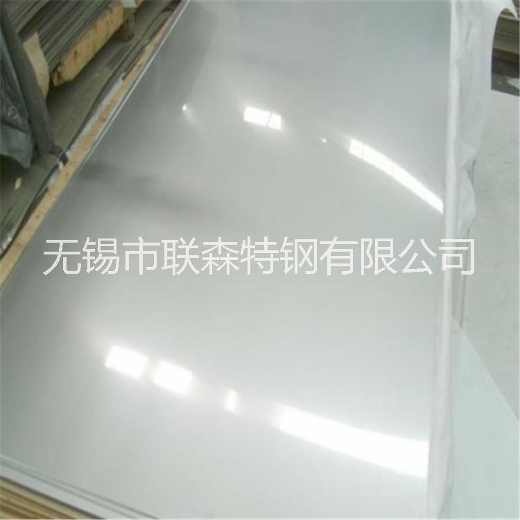 《聯(lián)森特鋼》304不銹鋼板,316L不銹鋼板,304不銹鋼管供應(yīng) 供應(yīng)304不銹鋼板