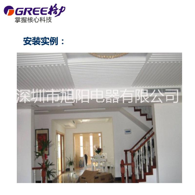 深圳格力總經(jīng)銷商 GMV一拖多 直流變頻多聯(lián)機(jī) 辦公樓 酒店*