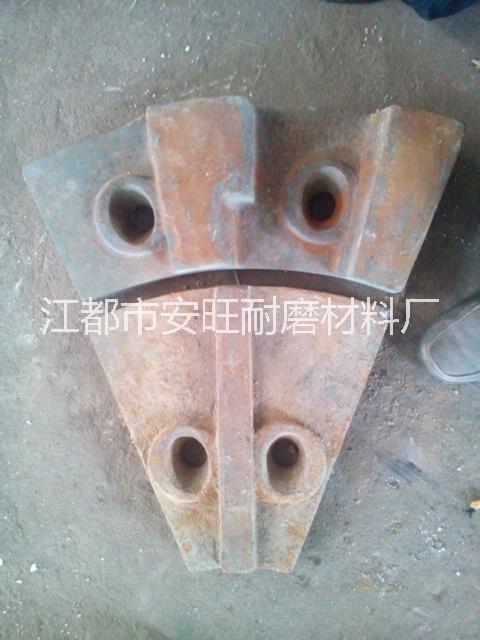 各種打散機(jī)錘頭，高鉻合金，高錳鋼，筒體襯板等水泥建材機(jī)械耐磨配件