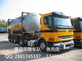 濟(jì)寧市兗州市到黃島港專線運(yùn)輸大柜小柜雙背陸運(yùn)進(jìn)出口集裝箱車隊(duì)