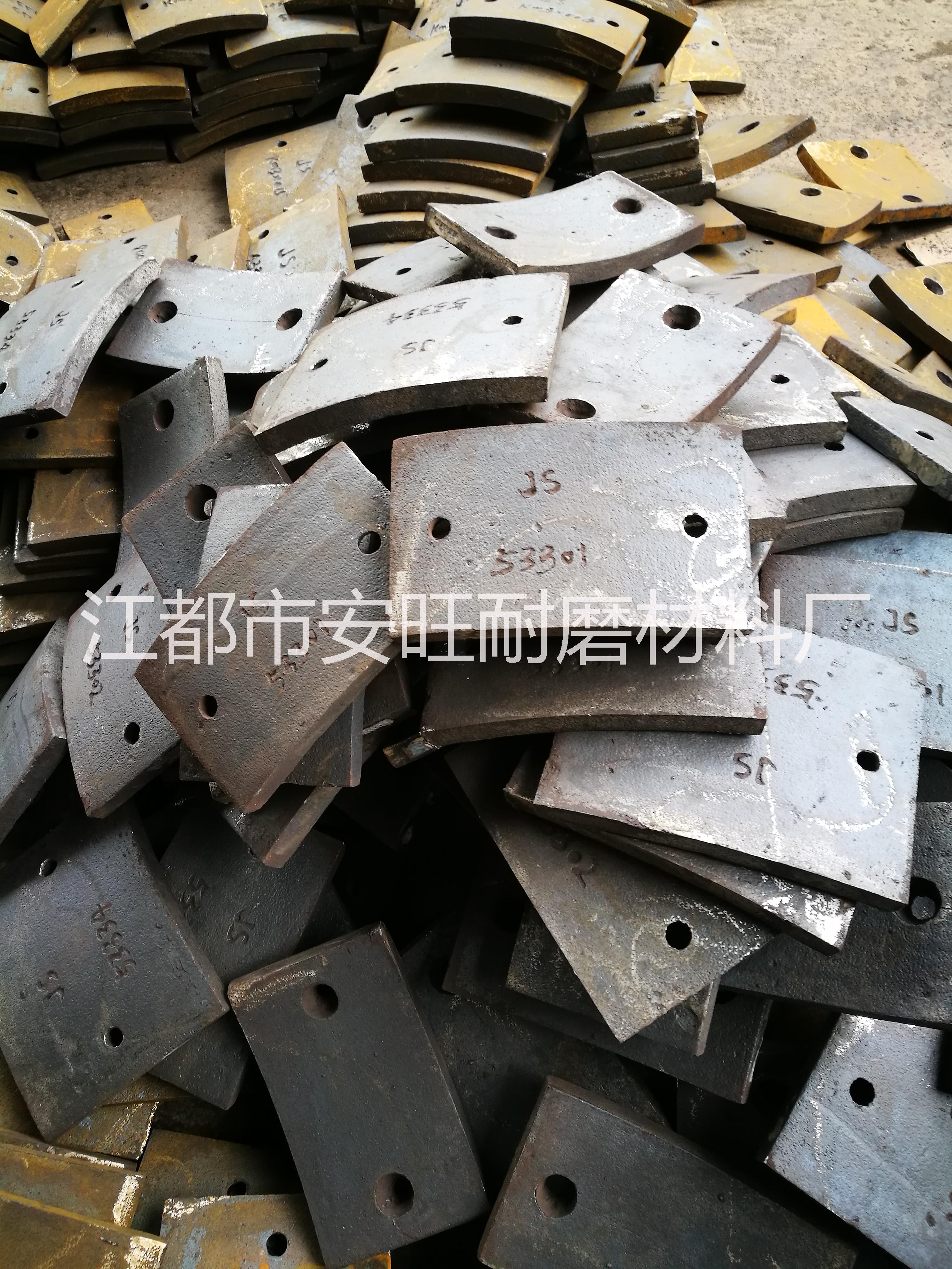 供港口碼頭，冶金，礦山，建材等行業(yè)各種輸送機(jī)襯板，高鉻合金，高錳鋼等