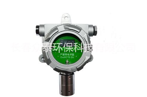 長(zhǎng)春氯汽泄漏報(bào)警器