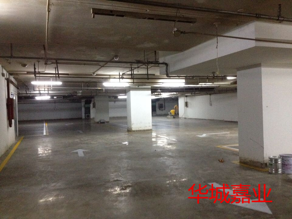 水泥地面固化拋光地庫改造工程華城