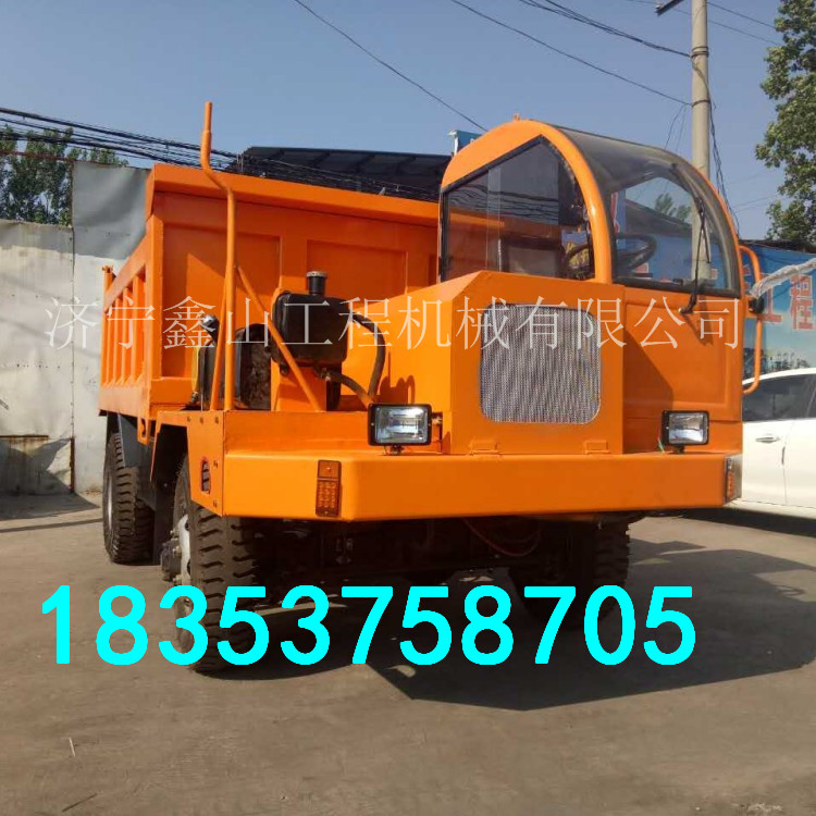 有水處理的礦用井下車 礦用工程車