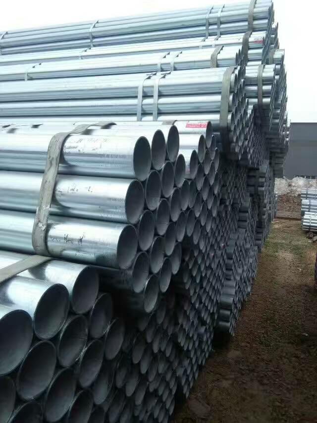 薄壁鍍鋅焊管優(yōu)質(zhì)薄壁鍍鋅焊管工廠薄壁鍍鋅焊管專賣店薄壁鍍鋅焊管制造商