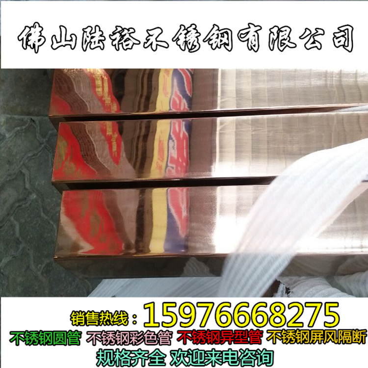 304不銹鋼方管20*20*1.0 304不銹鋼方管10*10