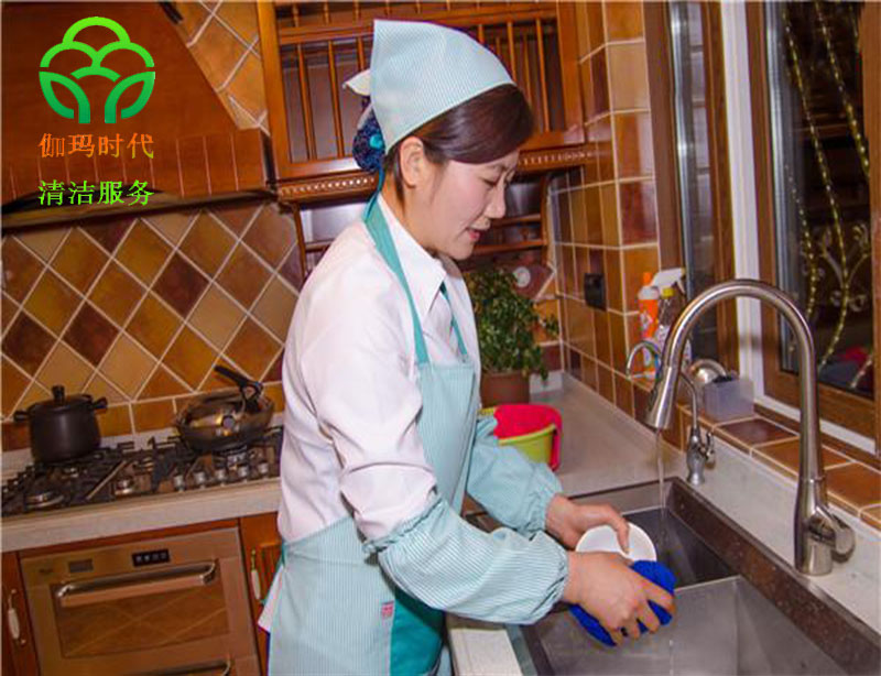 北京開(kāi)荒保潔、深度保潔、日常保潔