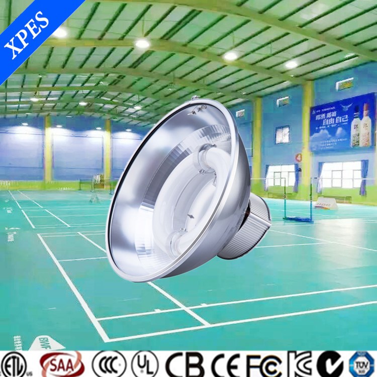 廣東廠家直銷室內(nèi)羽毛球場燈200W不刺眼 室內(nèi)羽毛球館燈