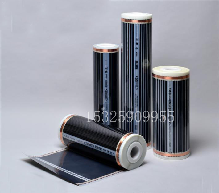 全自動(dòng)電熱膜地暖膜加熱膜印刷機(jī)